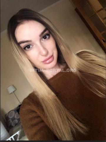 Елена